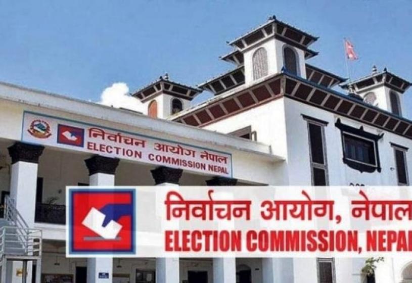 मनाङमा हुने प्रदेशसभा सदस्य निर्वाचनका लागि दल दर्ताको सूचना जारी